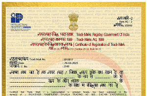 TRADE MARK CERTIFICATE